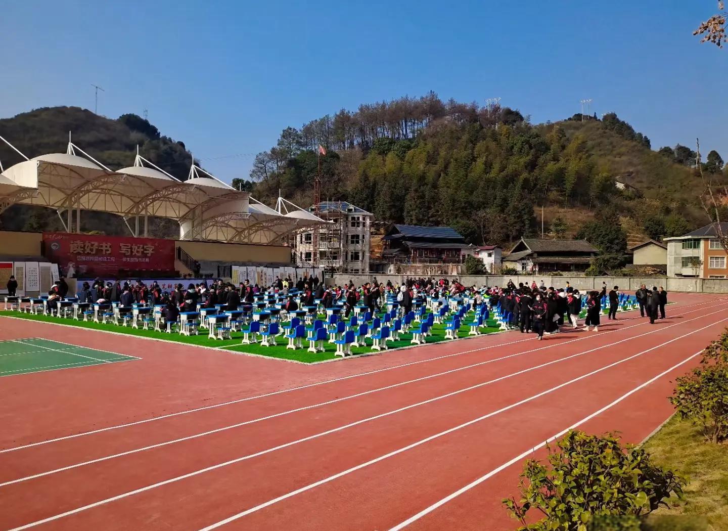 黔南布依族苗族自治州硅PU学校塑胶跑道 - 一站式服务